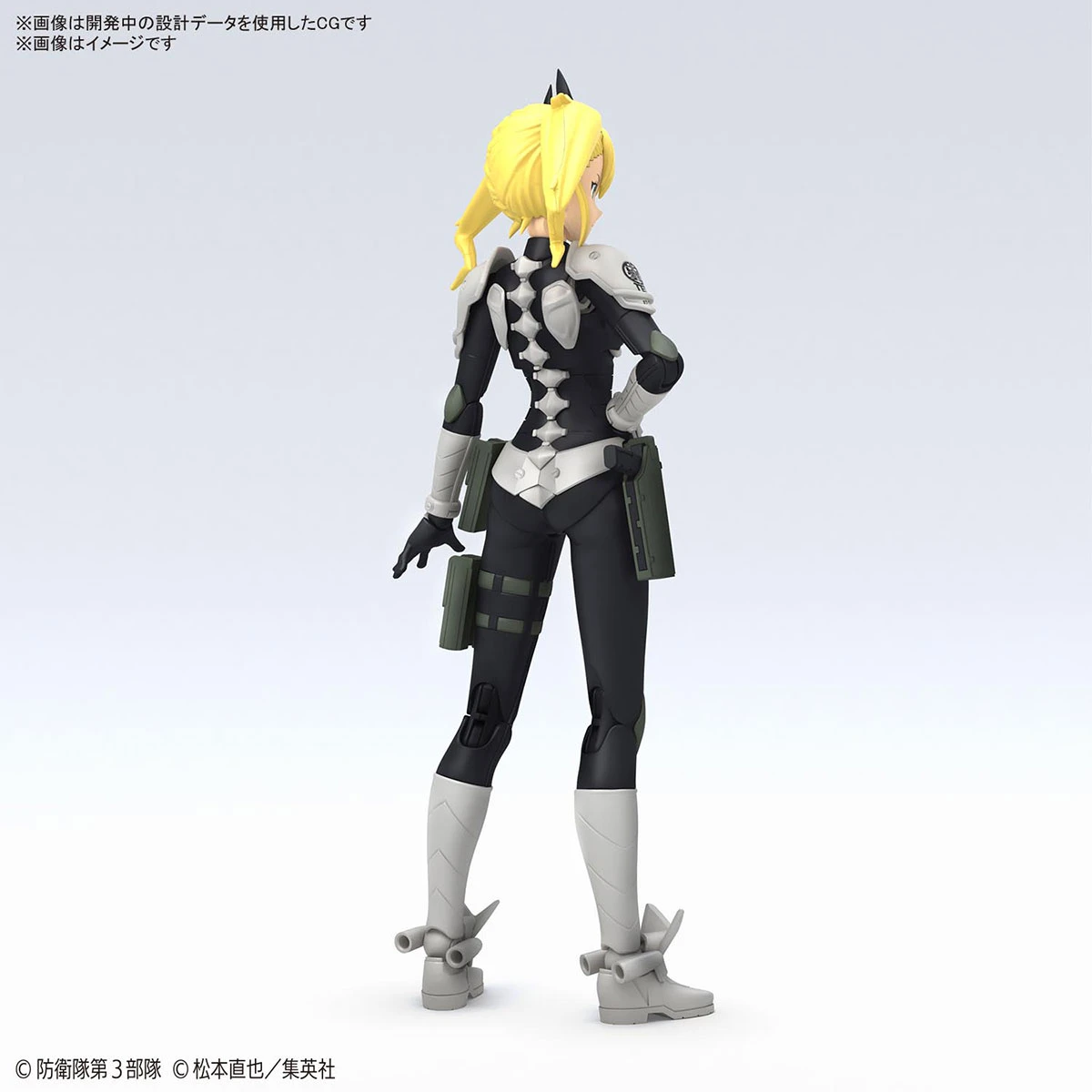 Figure-rise Standard: Kikoru Shinomiya - Image 2