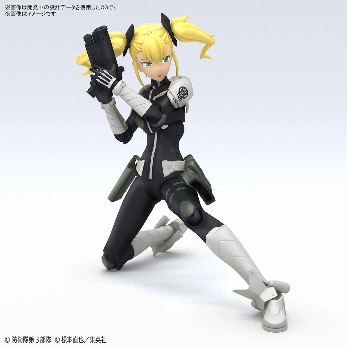 Figure-rise Standard: Kikoru Shinomiya - Image 5