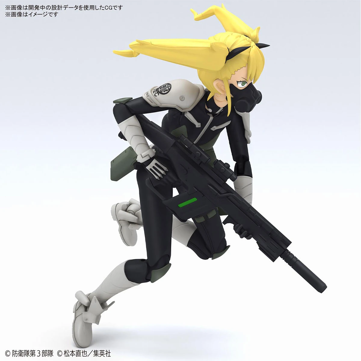 Figure-rise Standard: Kikoru Shinomiya - Image 6
