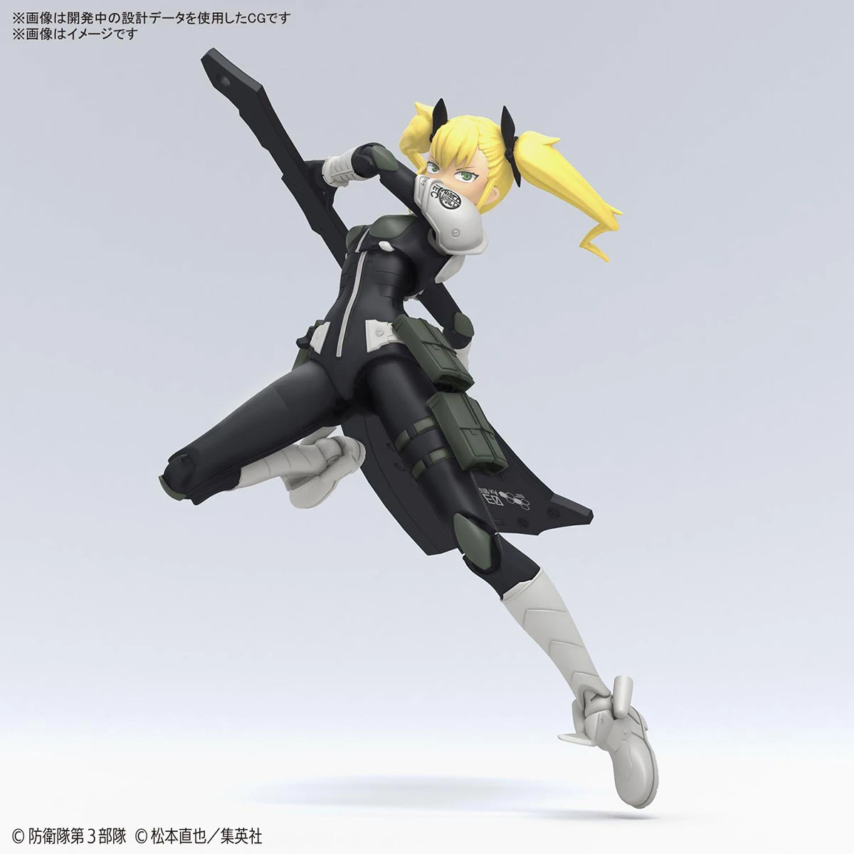 Figure-rise Standard: Kikoru Shinomiya - Image 7