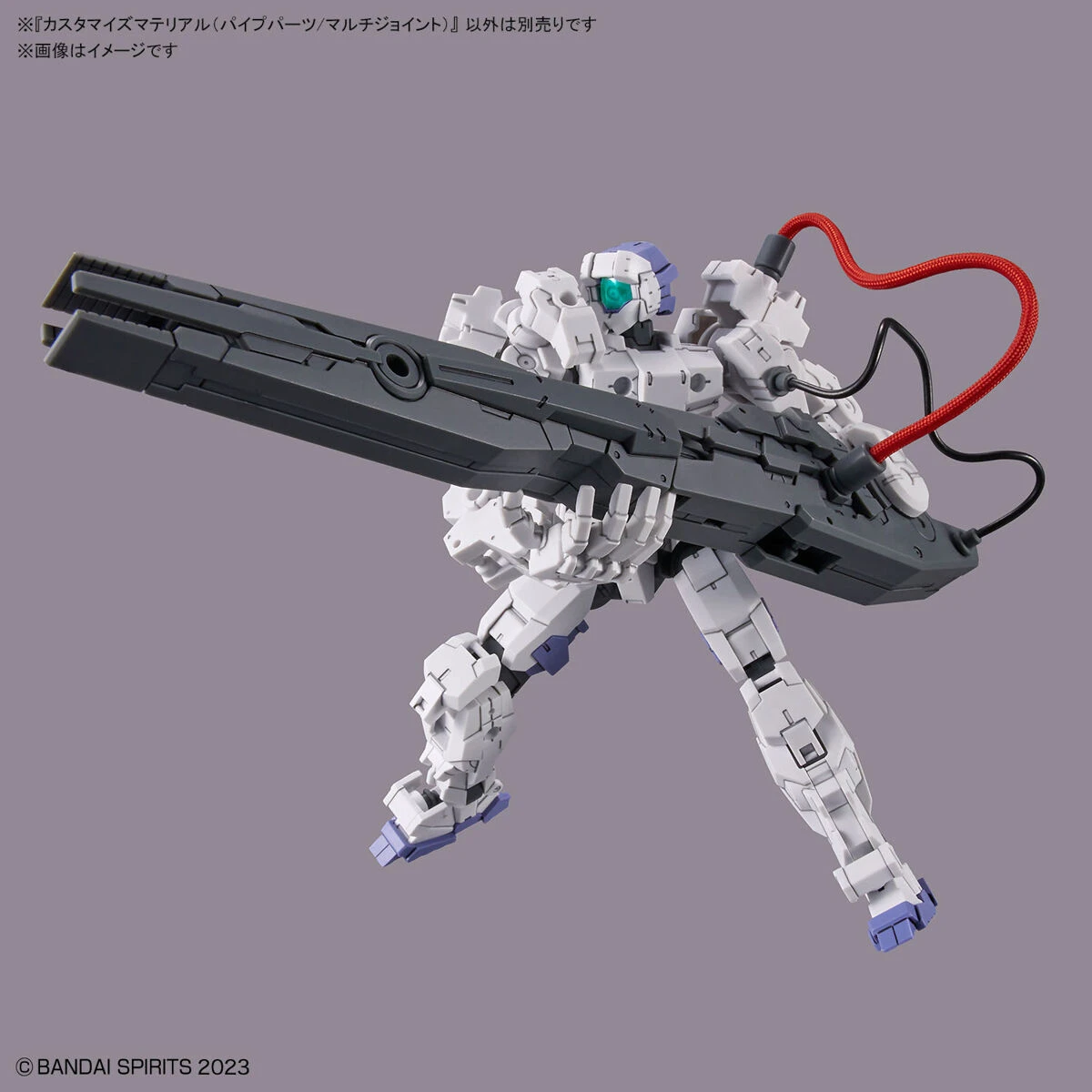 30MM 1/144 Scale Model Kit: #01 Customize Material (Pipe Parts/Multi-Joint) - Image 5