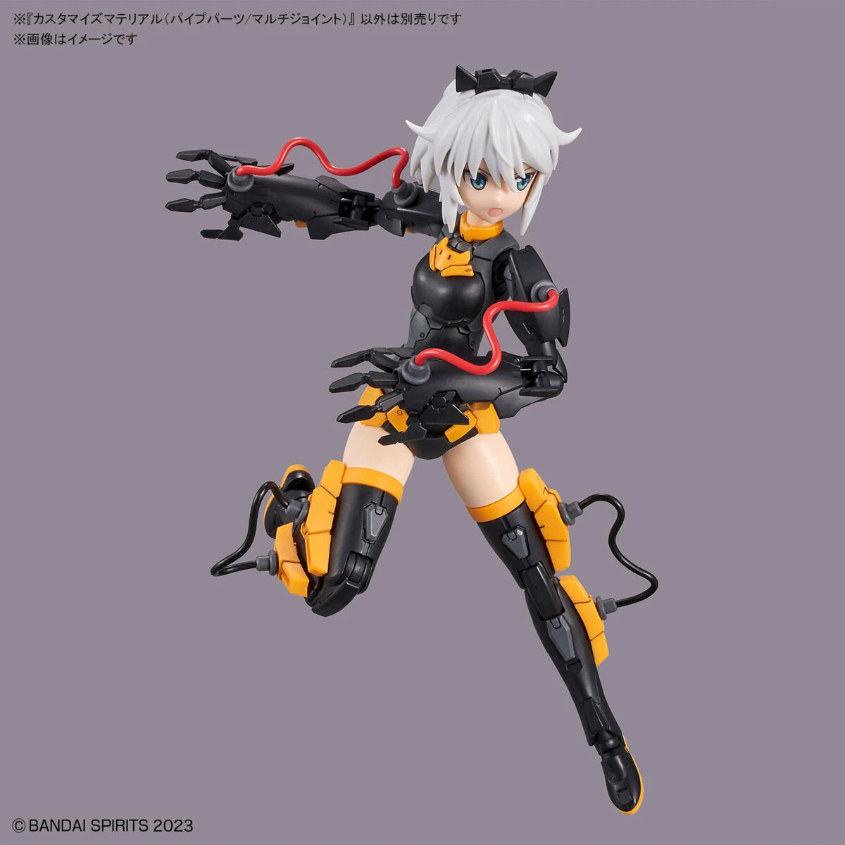 30MM 1/144 Scale Model Kit: #01 Customize Material (Pipe Parts/Multi-Joint) - Image 6