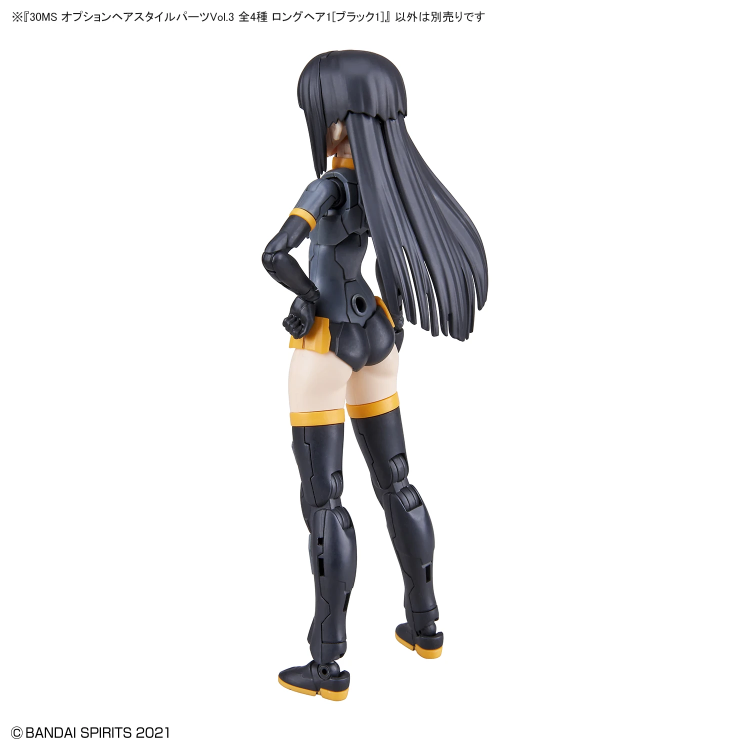 30MS Model Kit: Option Hair Style Parts Vol.3 Long Hair 1 (Black 1) - Image 4