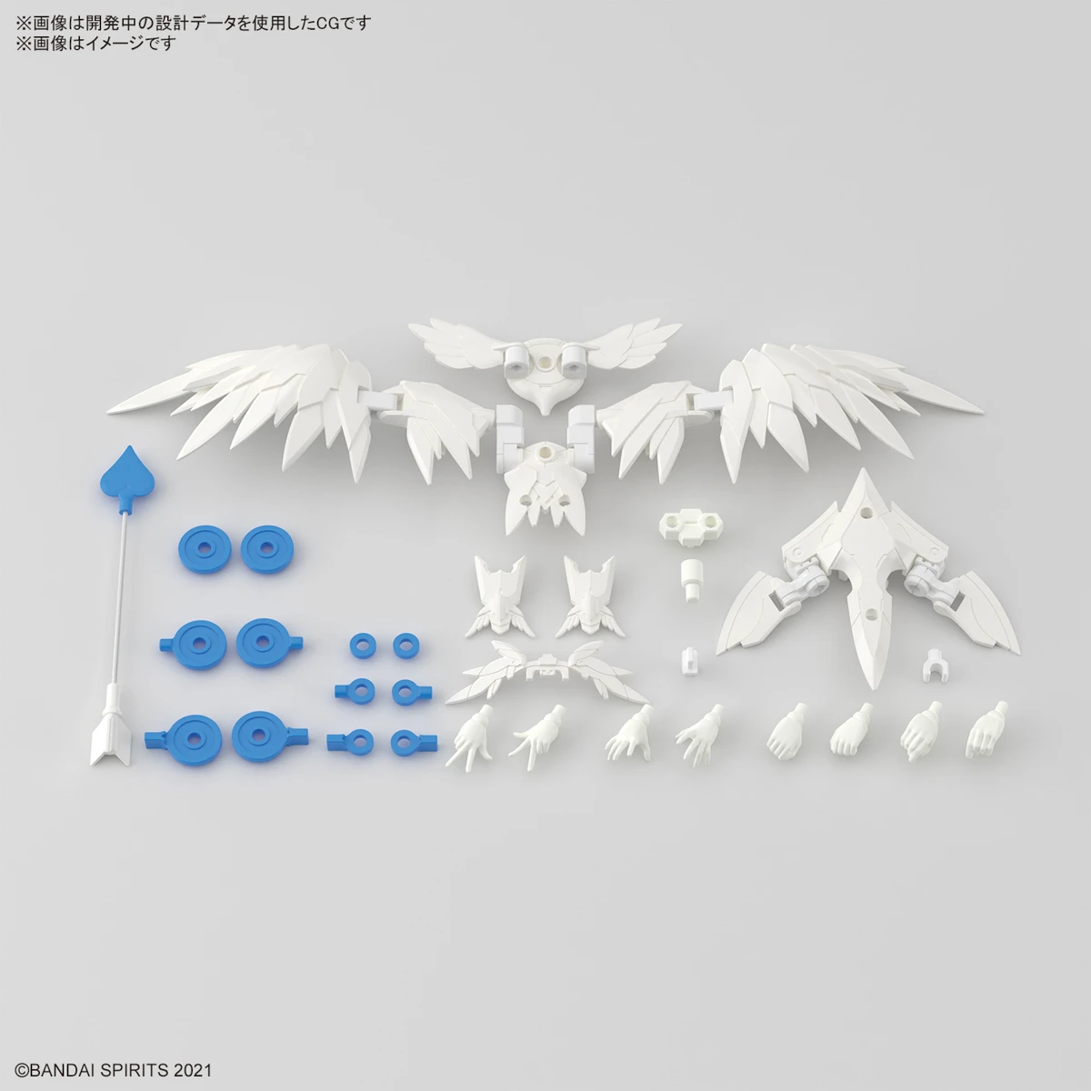 30MS Model Kit: #12 SIS-Dc88w Eliene = Elie Erika (Elegante Form) - Image 9