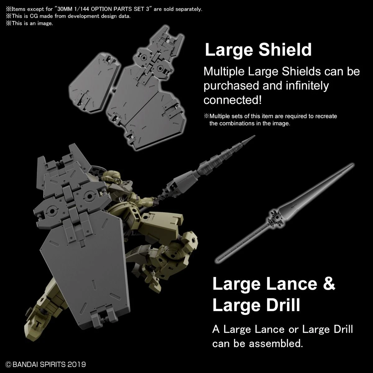 30MM 1/144 Scale Model Kit: W-09 Option Parts Set 3 - Image 3