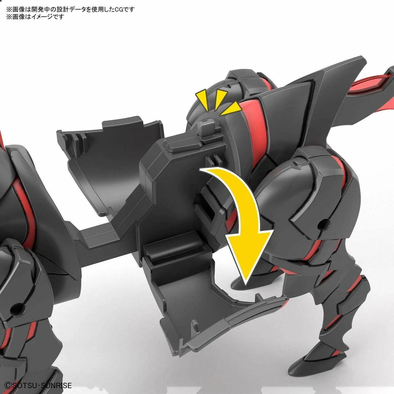 Gundam SD Gundam World Heroes Model Kit: #07 War Horse - Image 2