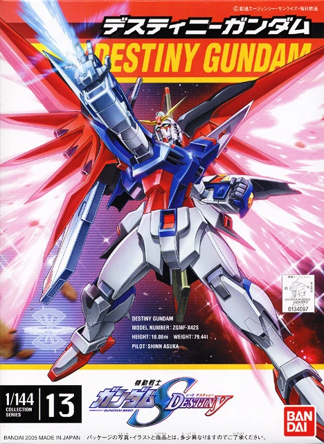 Gundam Seed Destiny 1/144 Scale Model Kit: #13 Destiny Gundam - Image 2