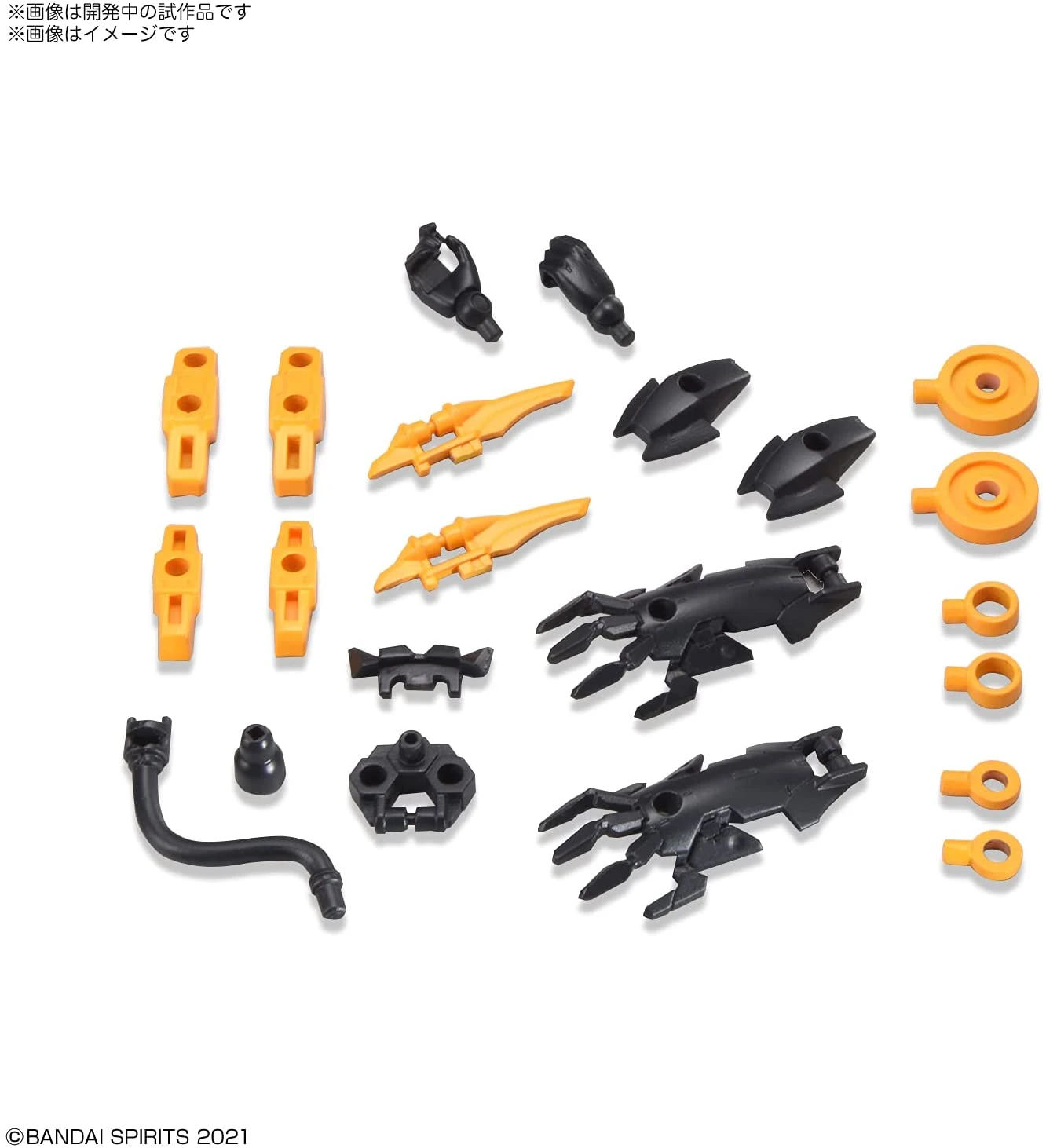 30MS Model Kit: #01 SIS-G00 Rishetta (Color A) - Image 6