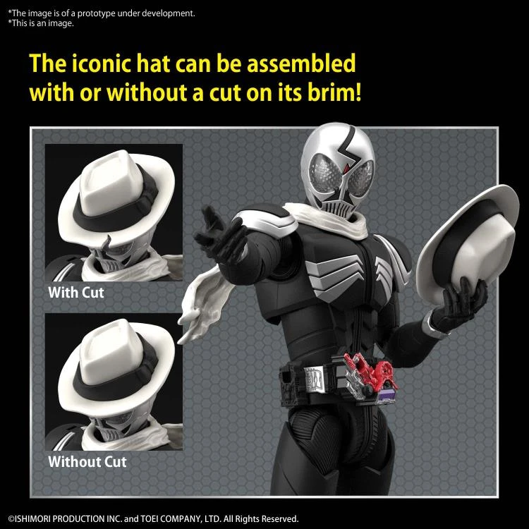 Figure-Rise Standard: Kamen Rider Skull - Image 3