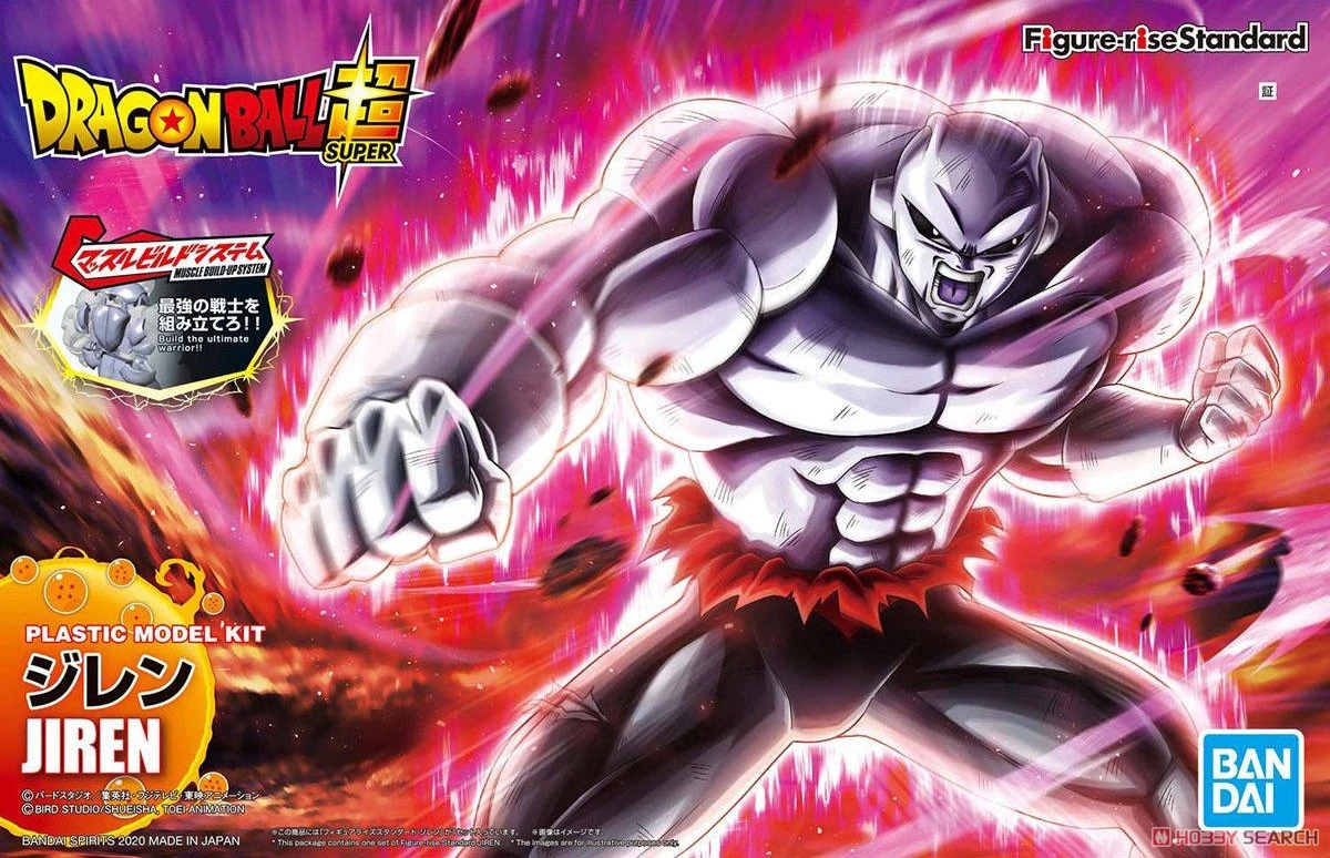Figure-rise Standard: Jiren - Image 2