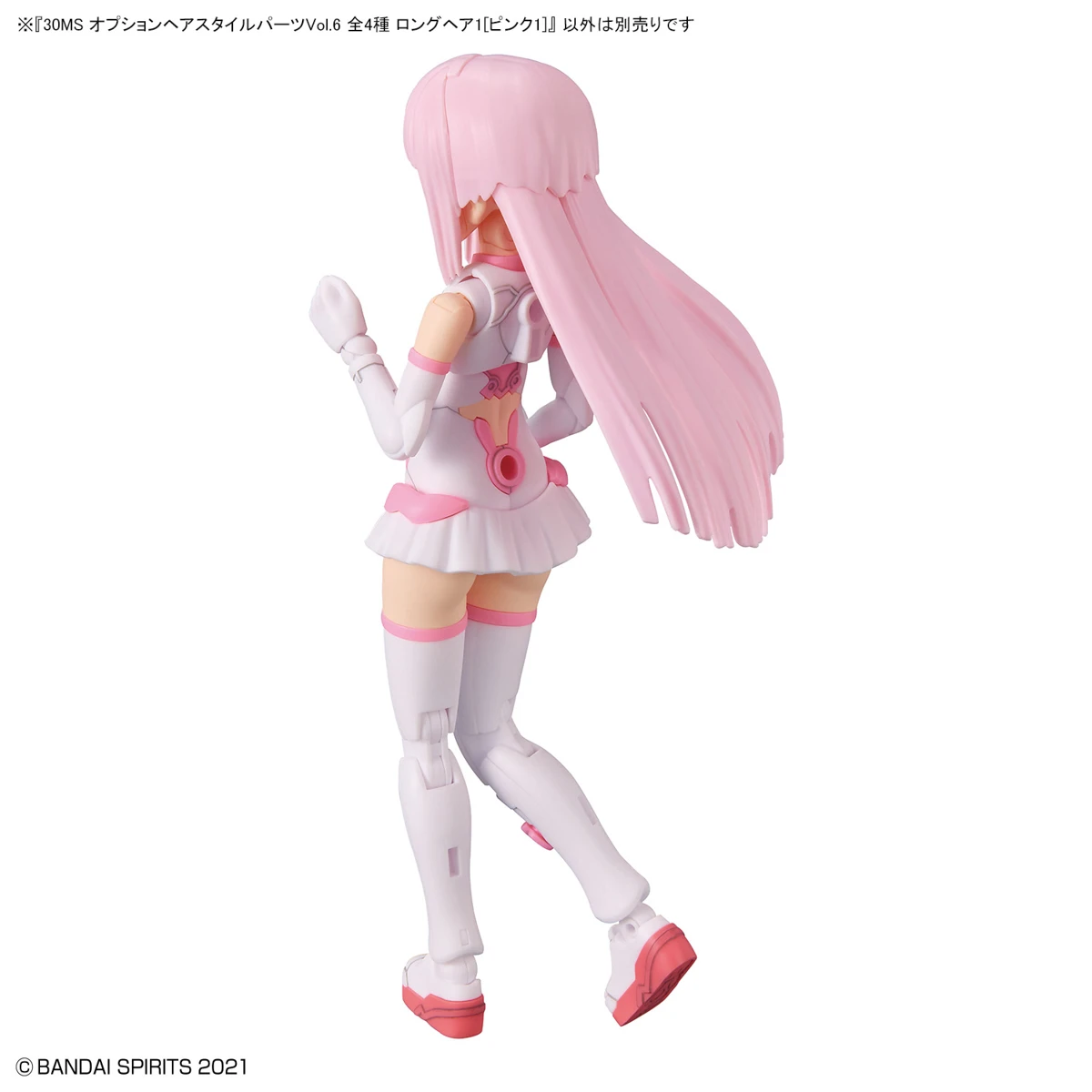 30MS Model Kit: Option Hair Style Parts Vol.6 All 4 Types Long Hair 1 (Pink 1) - Image 3