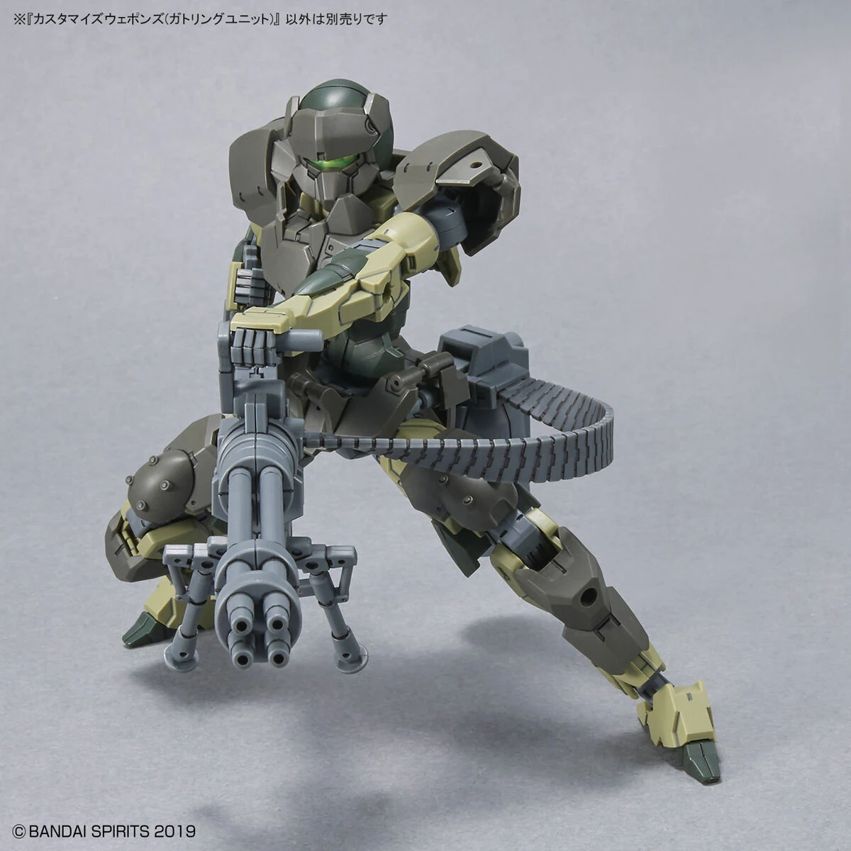 30MM 1/144 Scale Model Kit: W-18 Customize Weapons (Gatling Unit) - Image 14