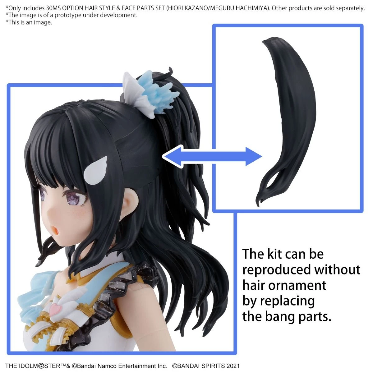 30MS Model Kit: Option Hair Style & Face Parts Set (Hiori Kazano/ Meguru Hachimiya) - Image 3