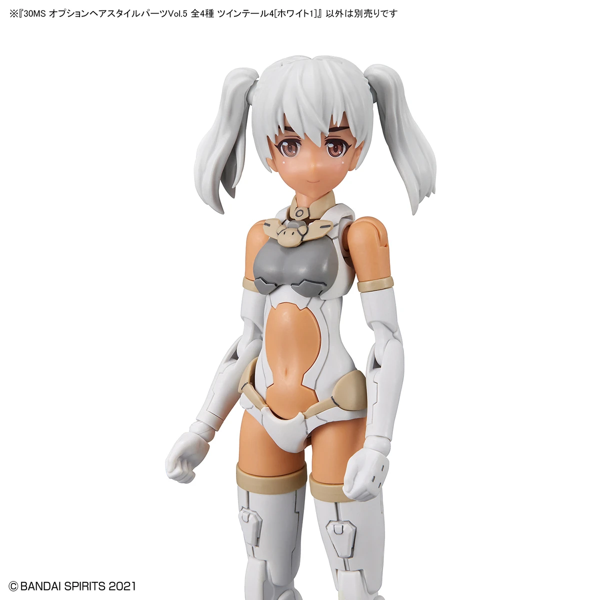 30MS Model Kit: Option Hair Style Parts Vol.5 All 4 Types - Image 8