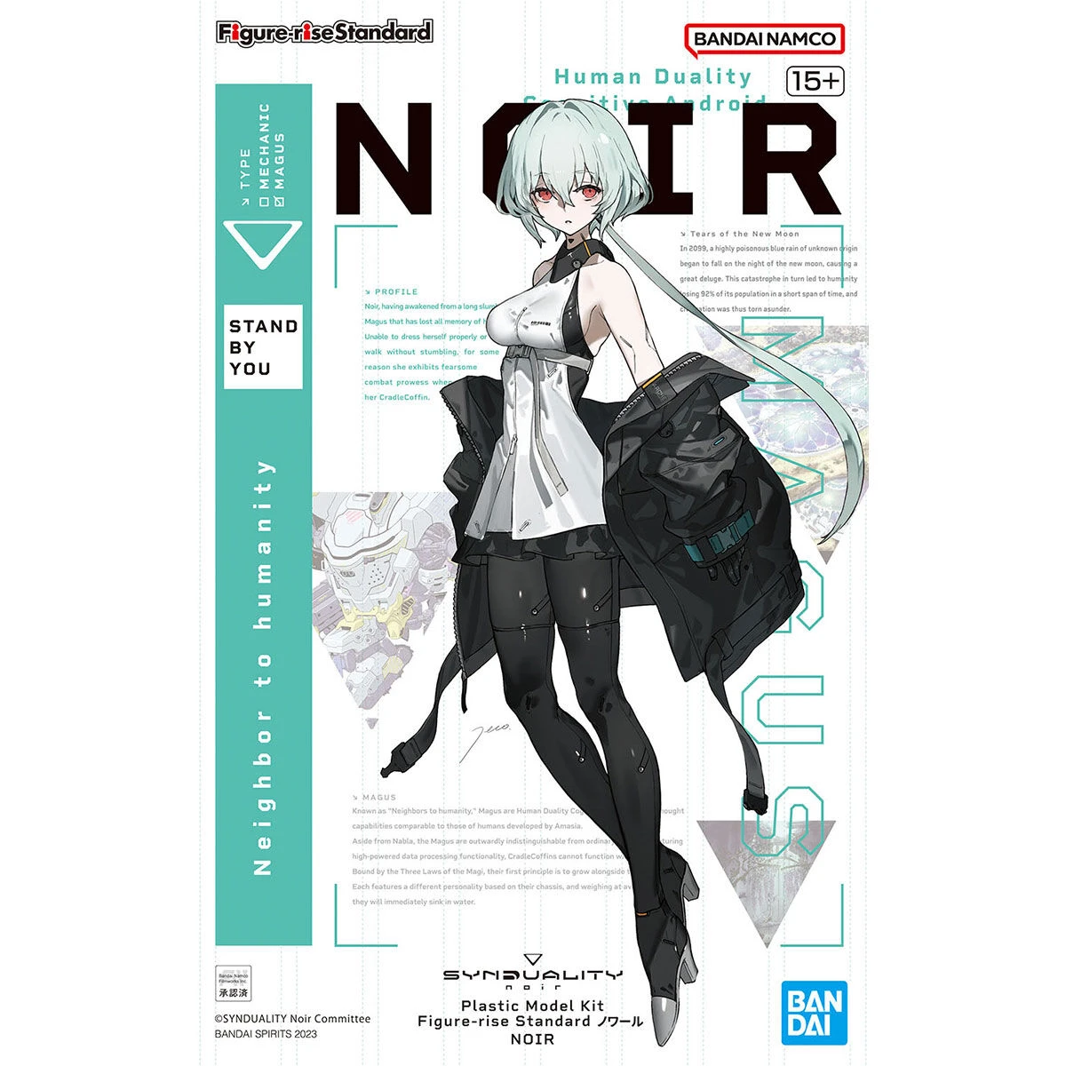 Figure-rise Standard: Noir - Image 12