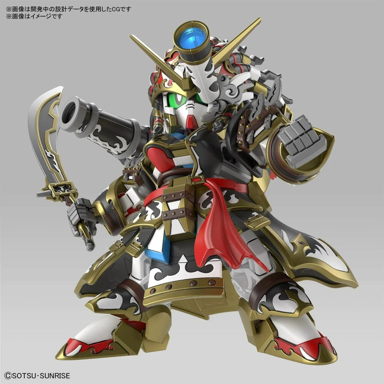 Gundam SD Gundam World Heroes Model Kit: #05 SDW Heroes Edward Second V - Image 3