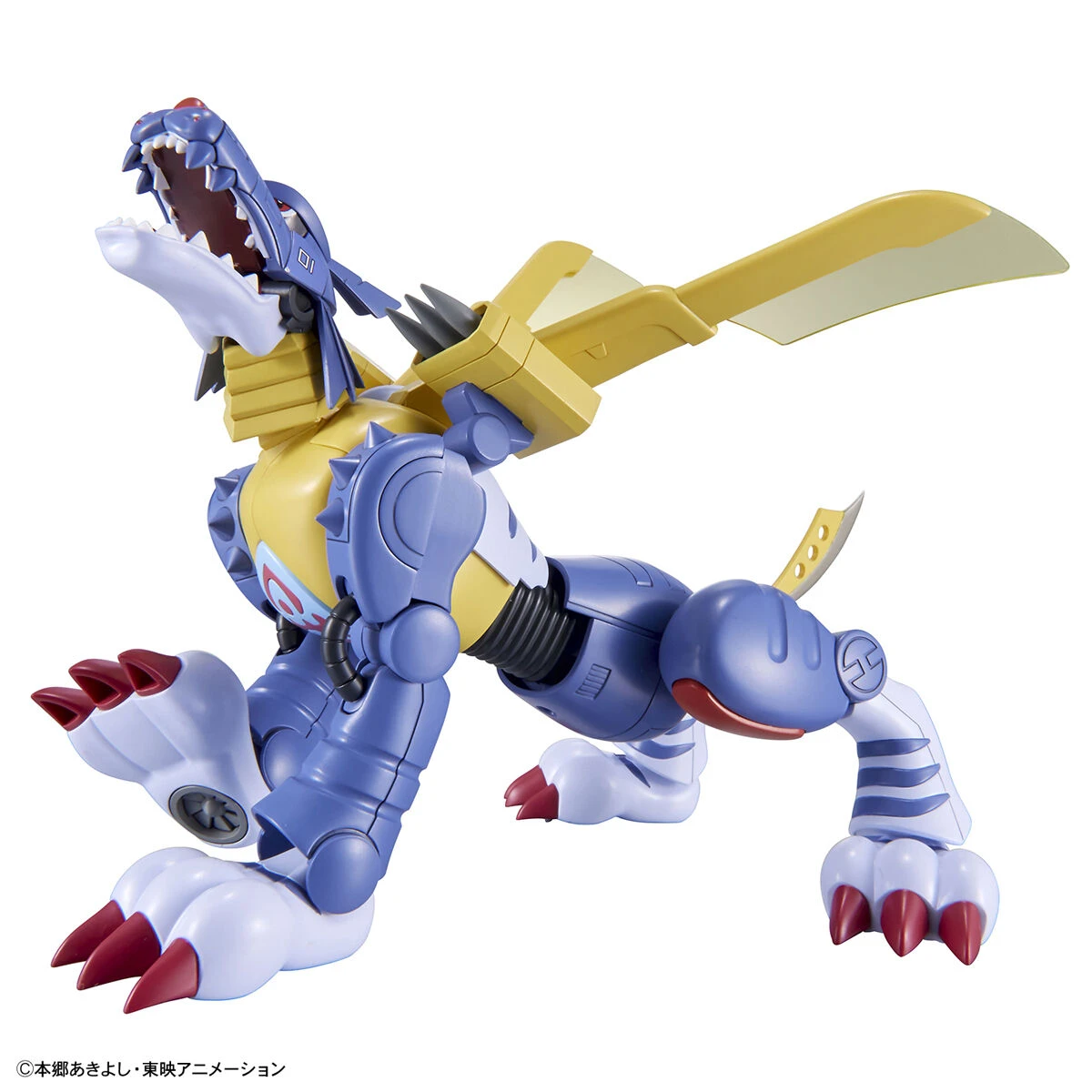 Figure-rise Standard: MetalGarurumon - Image 2