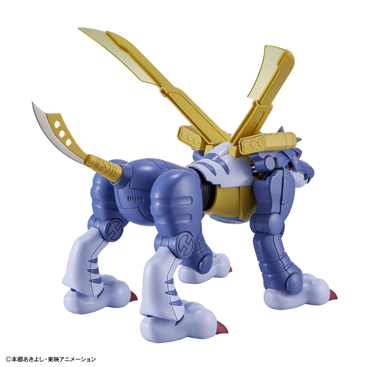 Figure-rise Standard: MetalGarurumon - Image 5