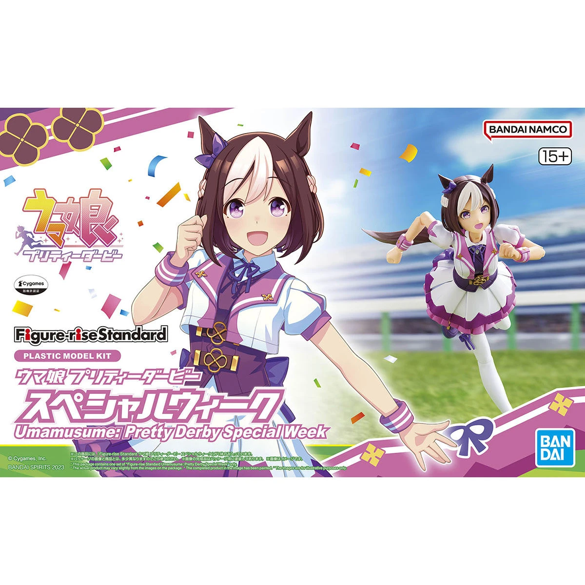 Figure-rise Standard: Umamusume: Pretty Derby Special Week - Image 12