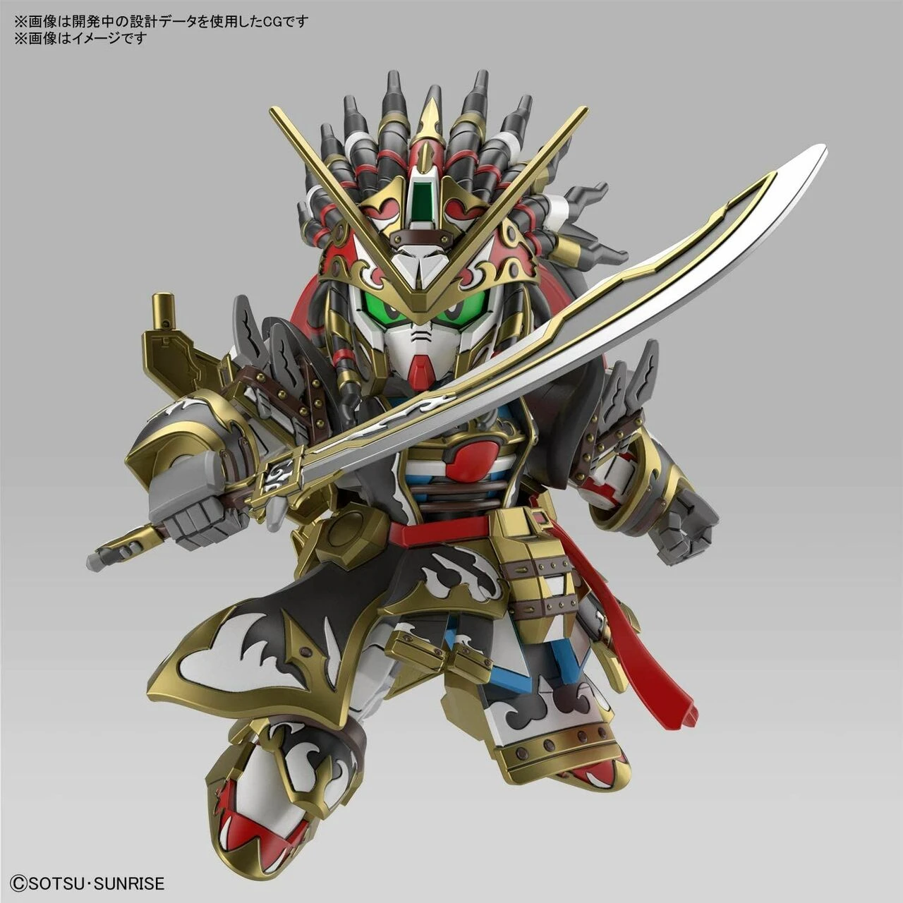Gundam SD Gundam World Heroes Model Kit: #05 SDW Heroes Edward Second V - Image 4
