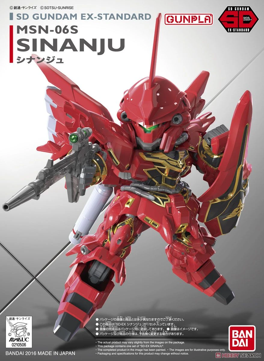 Gundam SD EX-Standard Model Kit: #013 MSN-06S Sinanju - Image 2