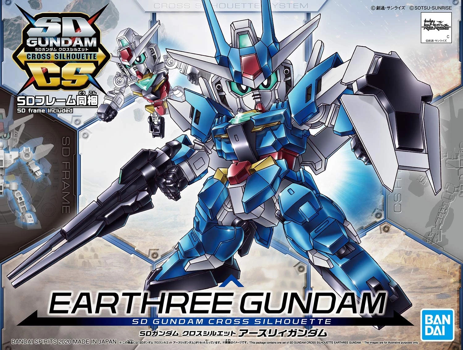 Gundam SD Gundam Cross Silhouette Model Kit: #15 Earthree Gundam - Image 2