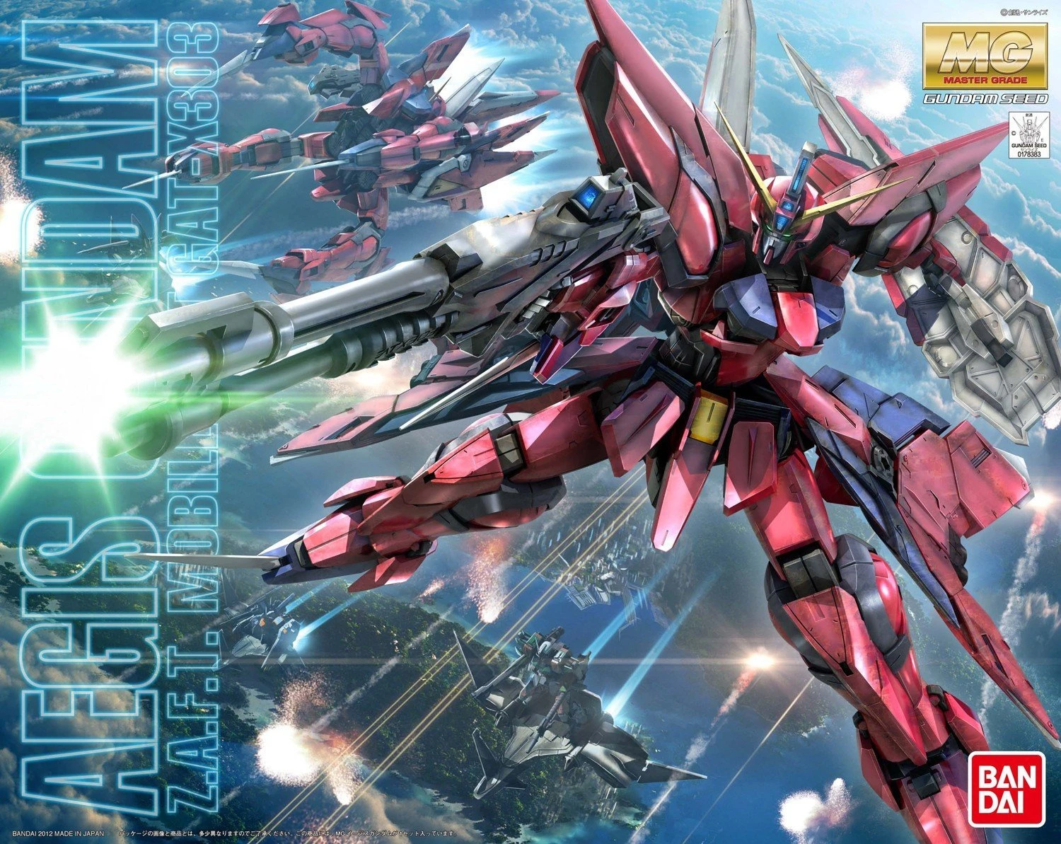 Gundam Master Grade Gundam Seed 1/100 Scale Model Kit: Aegis Gundam GAT-X303 - Image 2