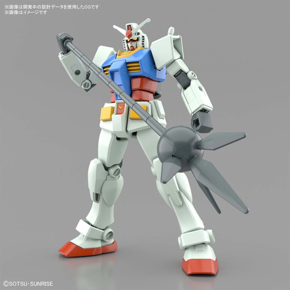 Gundam Entry Grade 1/144 Scale Model Kit: #09 RX-78-2 Gundam (Full Weapon Set) - Image 4