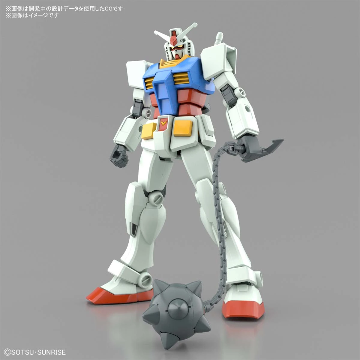Gundam Entry Grade 1/144 Scale Model Kit: #09 RX-78-2 Gundam (Full Weapon Set) - Image 5