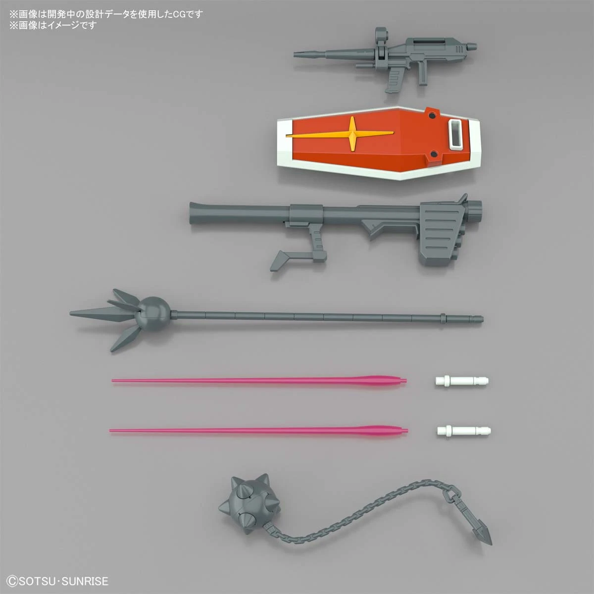 Gundam Entry Grade 1/144 Scale Model Kit: #09 RX-78-2 Gundam (Full Weapon Set) - Image 6