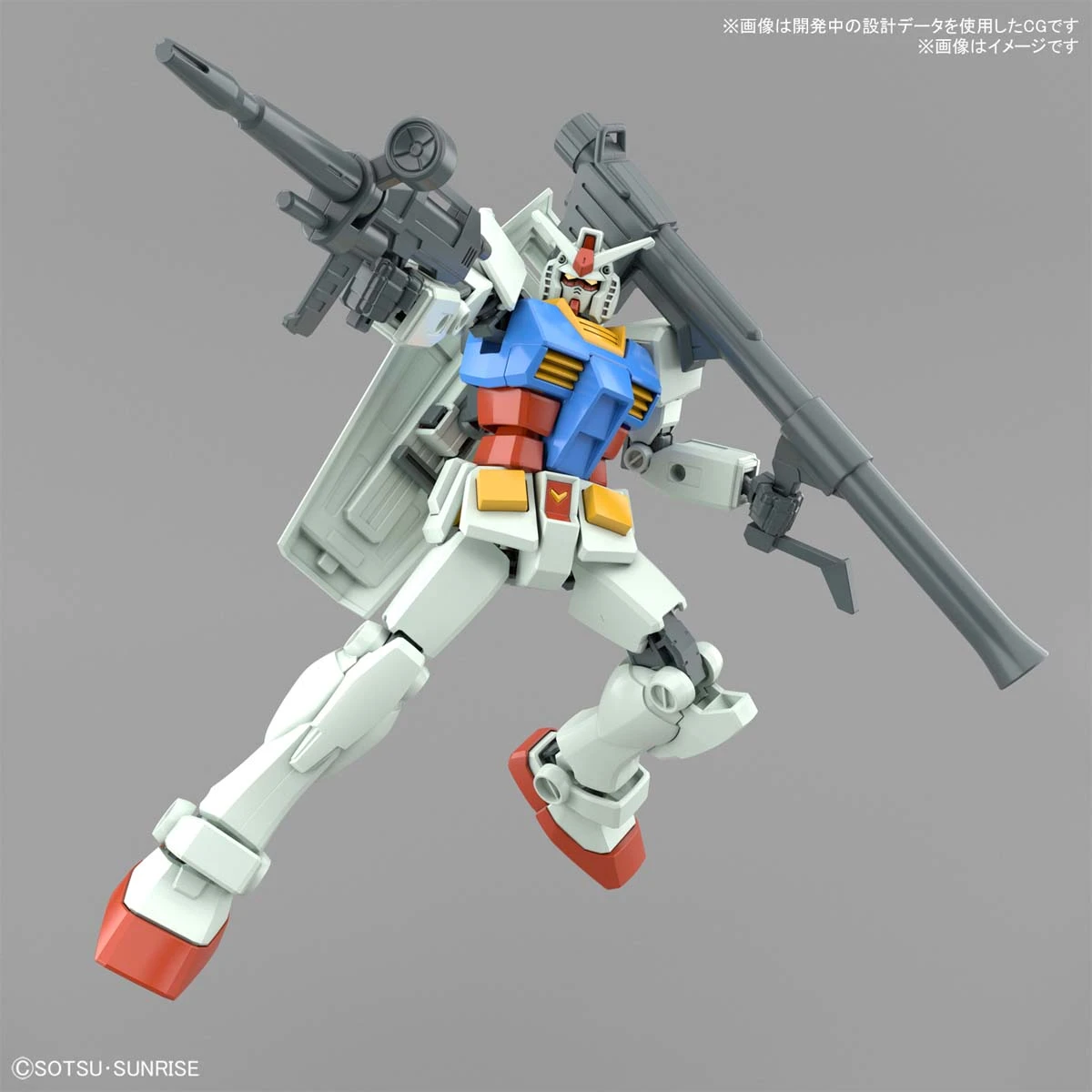 Gundam Entry Grade 1/144 Scale Model Kit: #09 RX-78-2 Gundam (Full Weapon Set) - Image 7