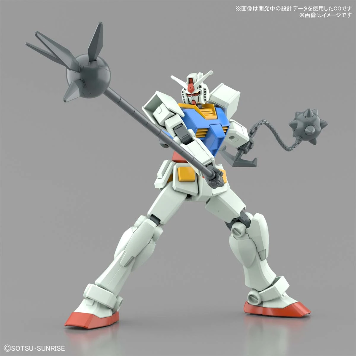 Gundam Entry Grade 1/144 Scale Model Kit: #09 RX-78-2 Gundam (Full Weapon Set) - Image 9