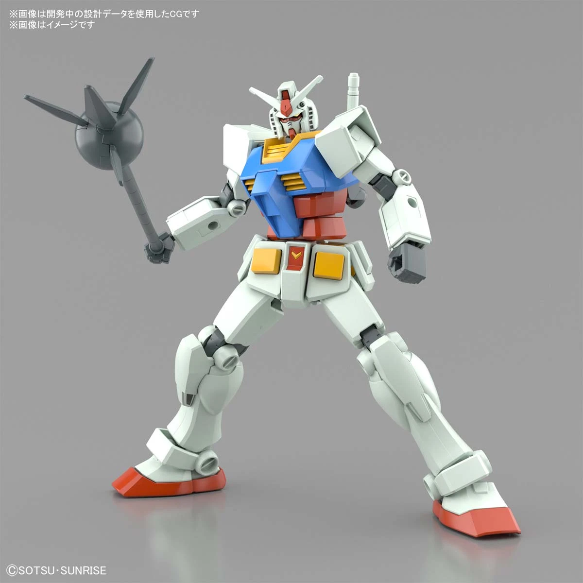 Gundam Entry Grade 1/144 Scale Model Kit: #09 RX-78-2 Gundam (Full Weapon Set) - Image 11