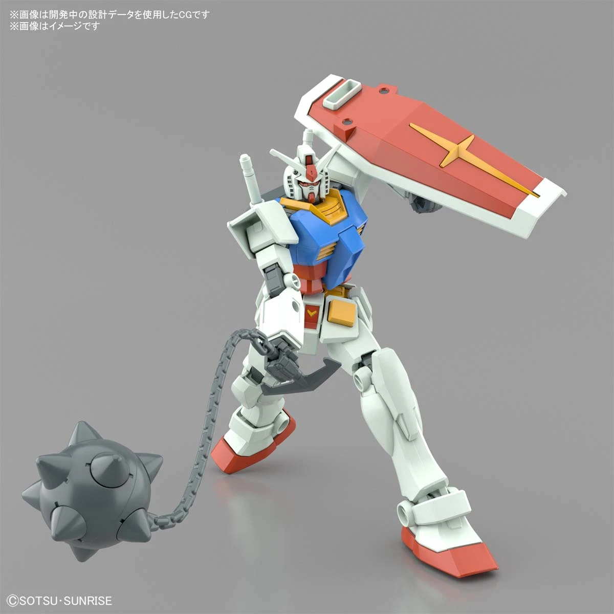 Gundam Entry Grade 1/144 Scale Model Kit: #09 RX-78-2 Gundam (Full Weapon Set) - Image 12