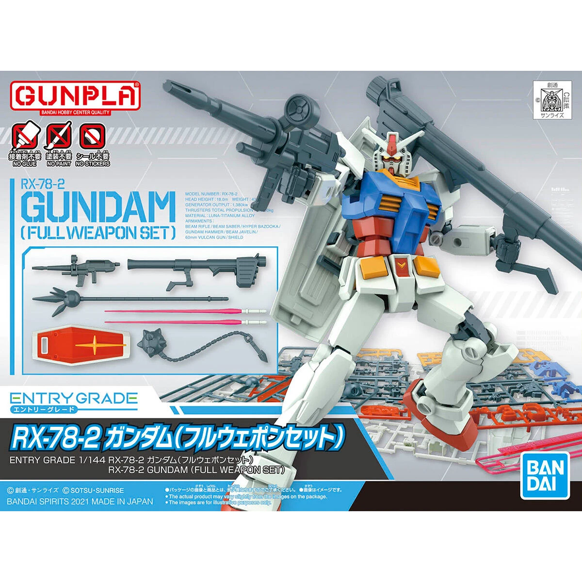 Gundam Entry Grade 1/144 Scale Model Kit: #09 RX-78-2 Gundam (Full Weapon Set) - Image 13