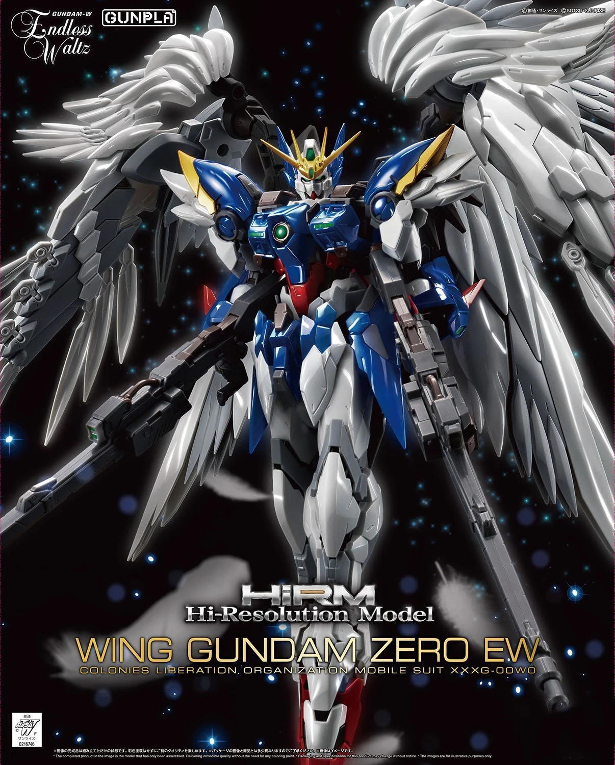 Gundam High-Resolution Model 1/100 Scale Model Kit: Wing Gundam Zero EW - Image 10