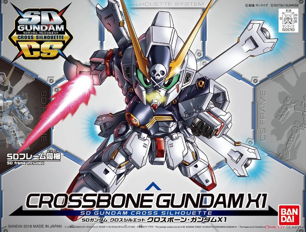 Gundam SD Gundam Cross Silhouette Model Kit: #02 Crossbone Gundam X1 - Image 3