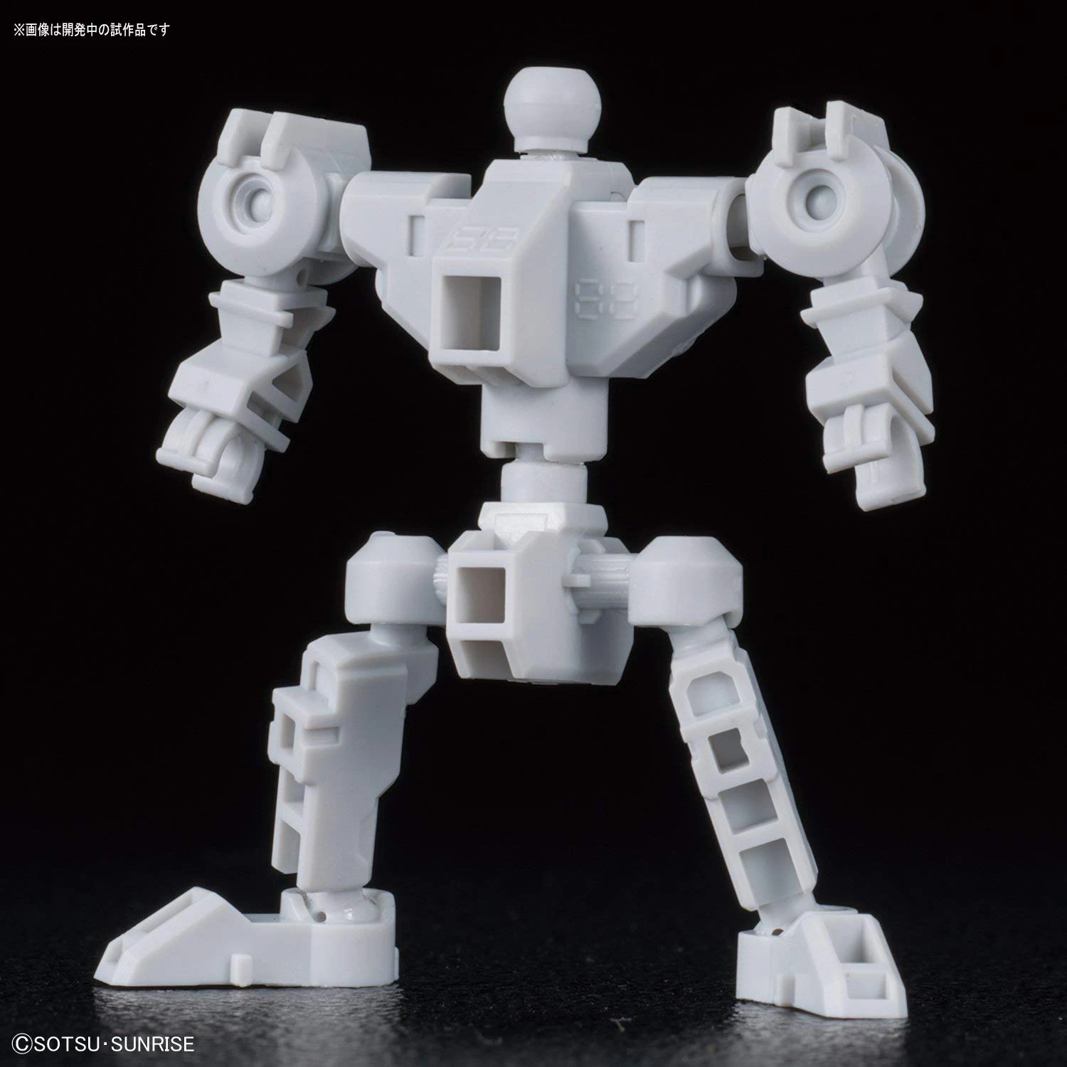 Gundam SD Gundam Cross Silhouette Model Kit: #01 RX-78-2 Gundam - Image 2