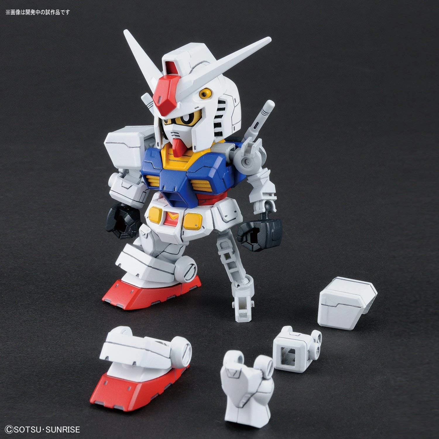 Gundam SD Gundam Cross Silhouette Model Kit: #01 RX-78-2 Gundam - Image 3