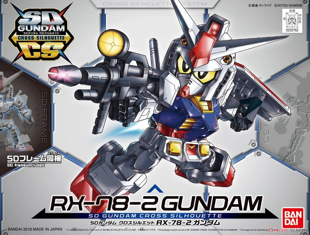 Gundam SD Gundam Cross Silhouette Model Kit: #01 RX-78-2 Gundam - Image 4