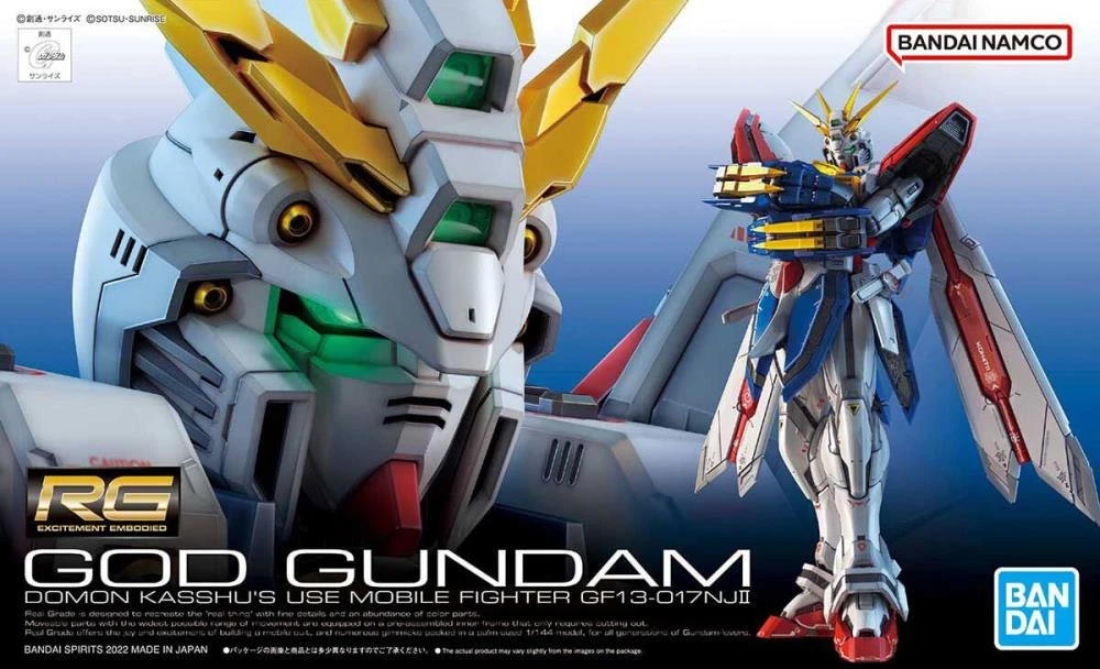 Gundam Real Grade Excitement Embodied 1/144 Scale Model Kit: #37 God Gundam - Image 9