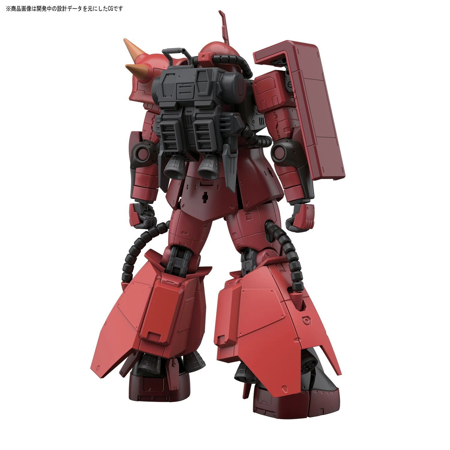 Gundam Real Grade Excitement Embodied 1/144 Scale Model Kit: #26 MS-06R-2 Johnny Ridden's Zaku II - Image 3