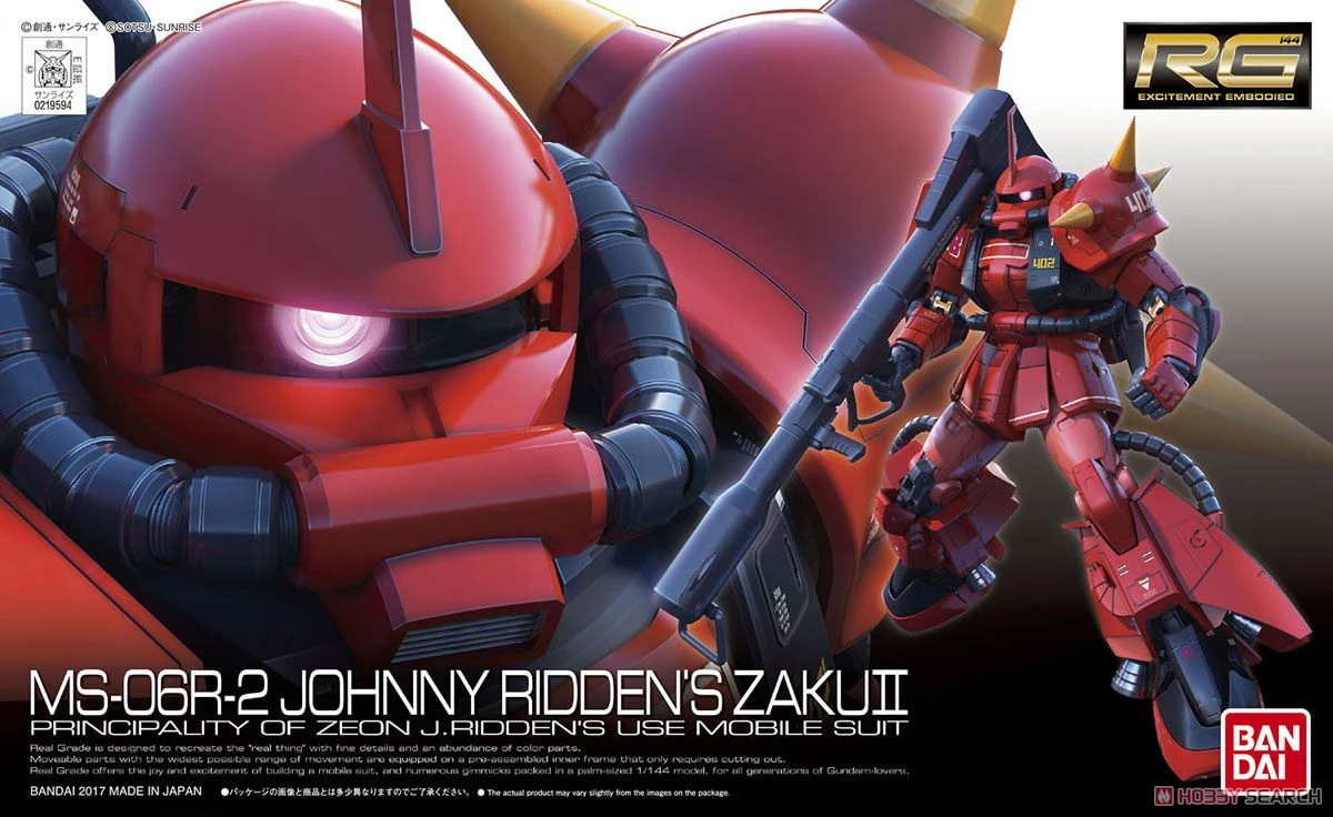Gundam Real Grade Excitement Embodied 1/144 Scale Model Kit: #26 MS-06R-2 Johnny Ridden's Zaku II - Image 4