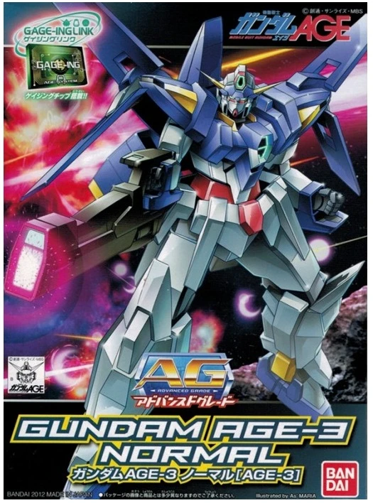 Gundam Advanced Grade Gundam Age 1/144 Scale Model Kit: #17 Gundam AGE-3 Normal - Image 2