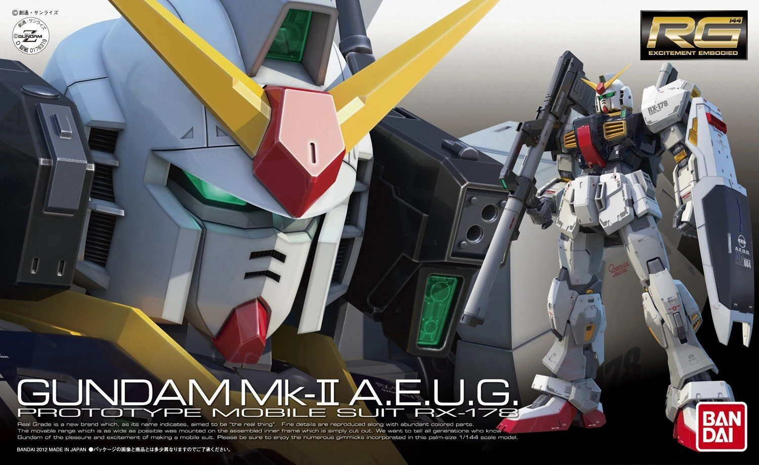 Gundam Real Grade Excitement Embodied 1/144 Scale Model Kit: #08 RX-178 Gundam Mk-II A.E.U.G. - Image 2