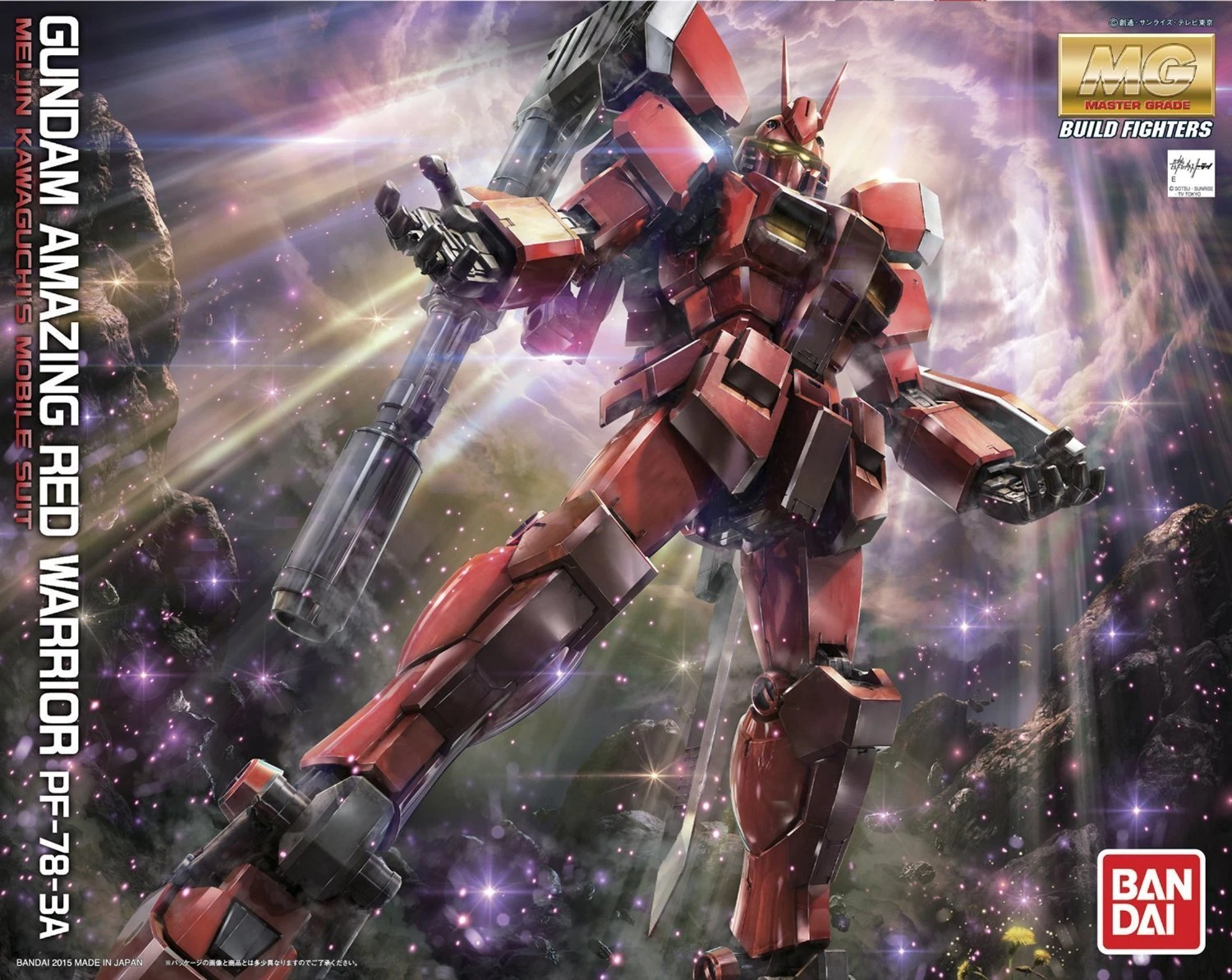 Gundam Master Grade Gundam Build Fighters 1/100 Scale Model Kit: Gundam Amazing Red Warrior - Image 2