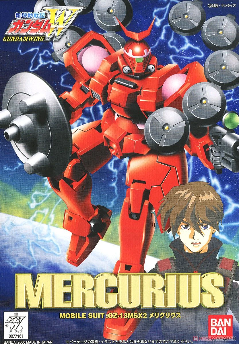 Gundam Wing 1/144 Scale Model Kit: WF-08 OZ-13MSX2 Mercurius - Image 2