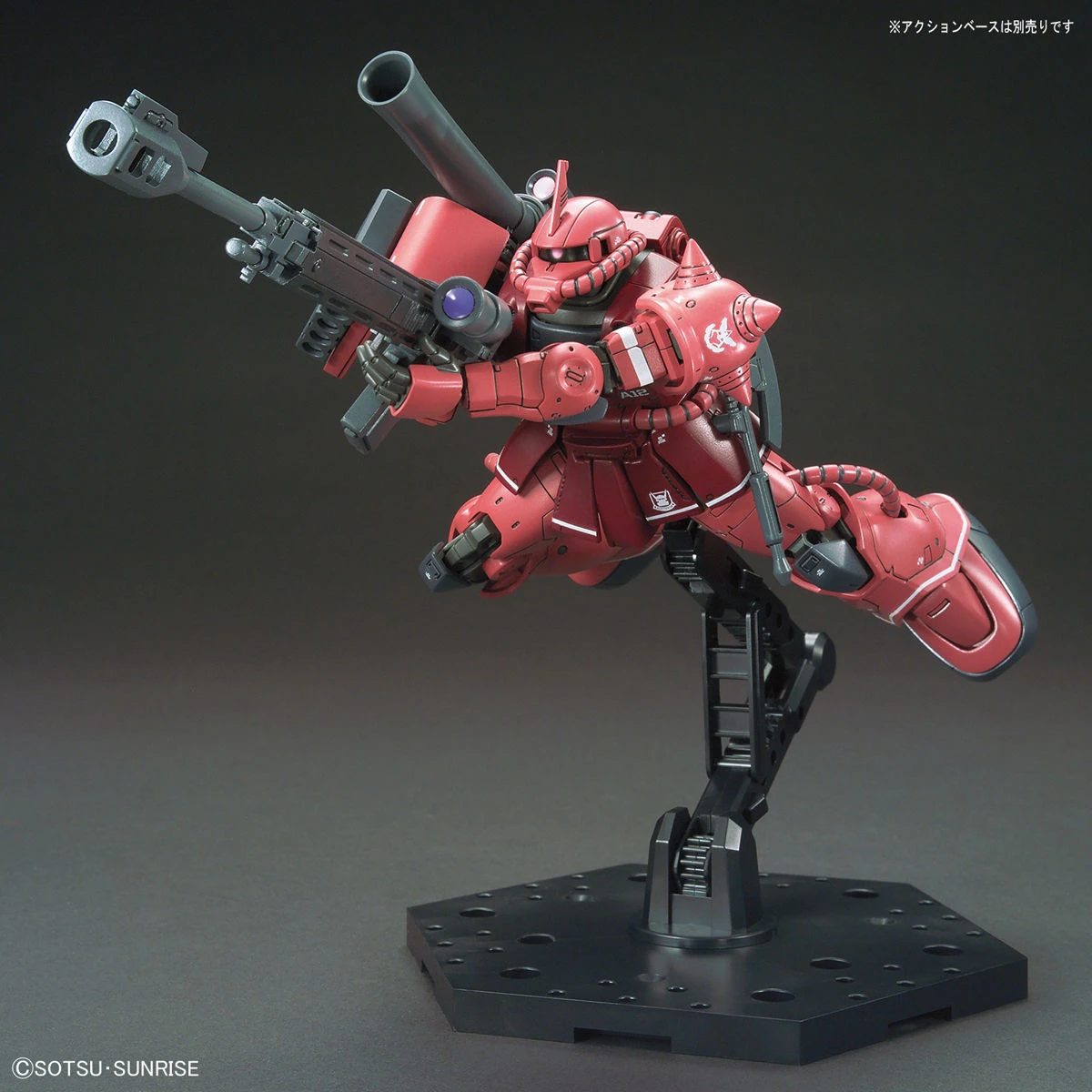 Gundam High Grade Gundam The Origin 1/144 Scale Model Kit: #024 MS-06S Zaku II (Red Comet Ver.) - Image 5