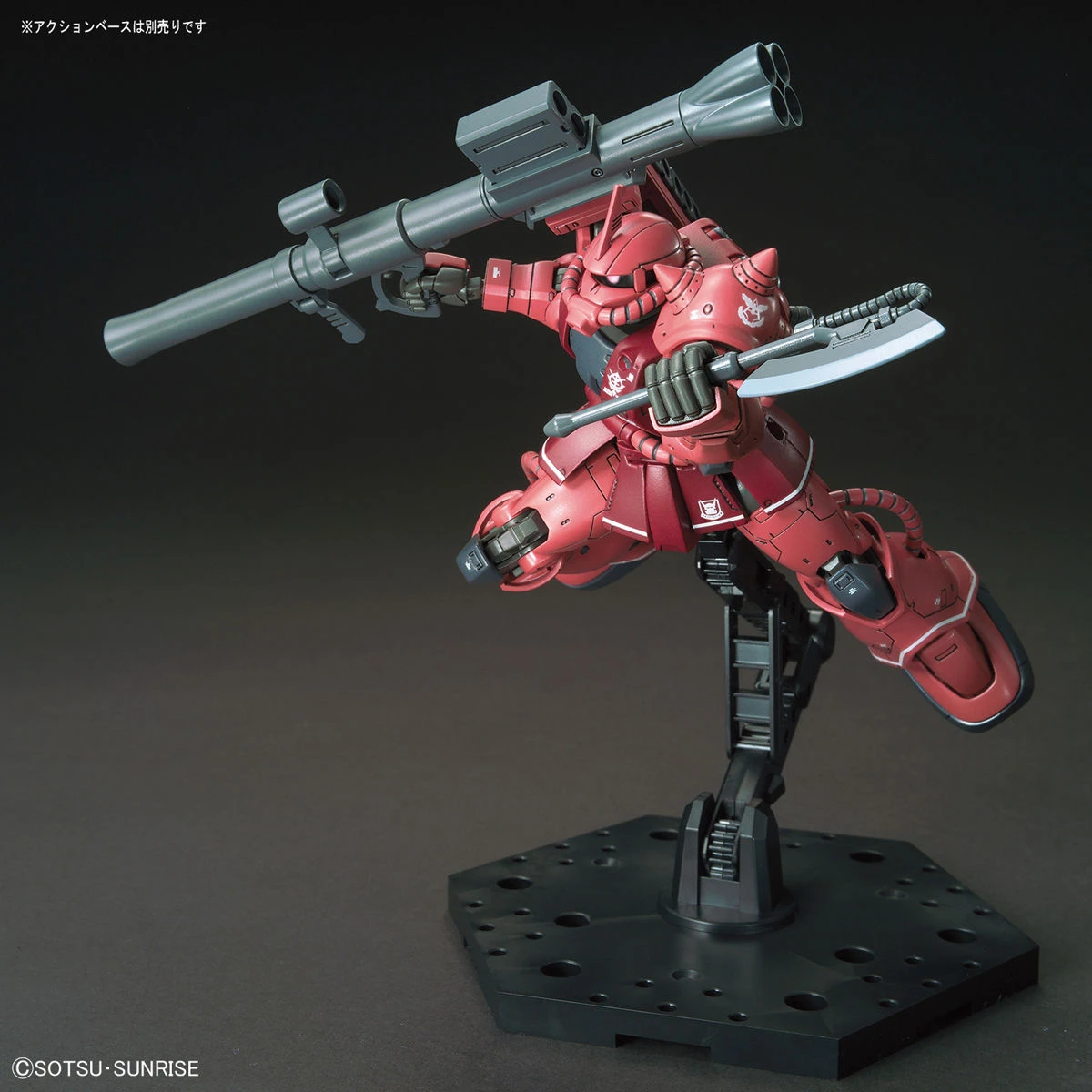 Gundam High Grade Gundam The Origin 1/144 Scale Model Kit: #024 MS-06S Zaku II (Red Comet Ver.) - Image 6