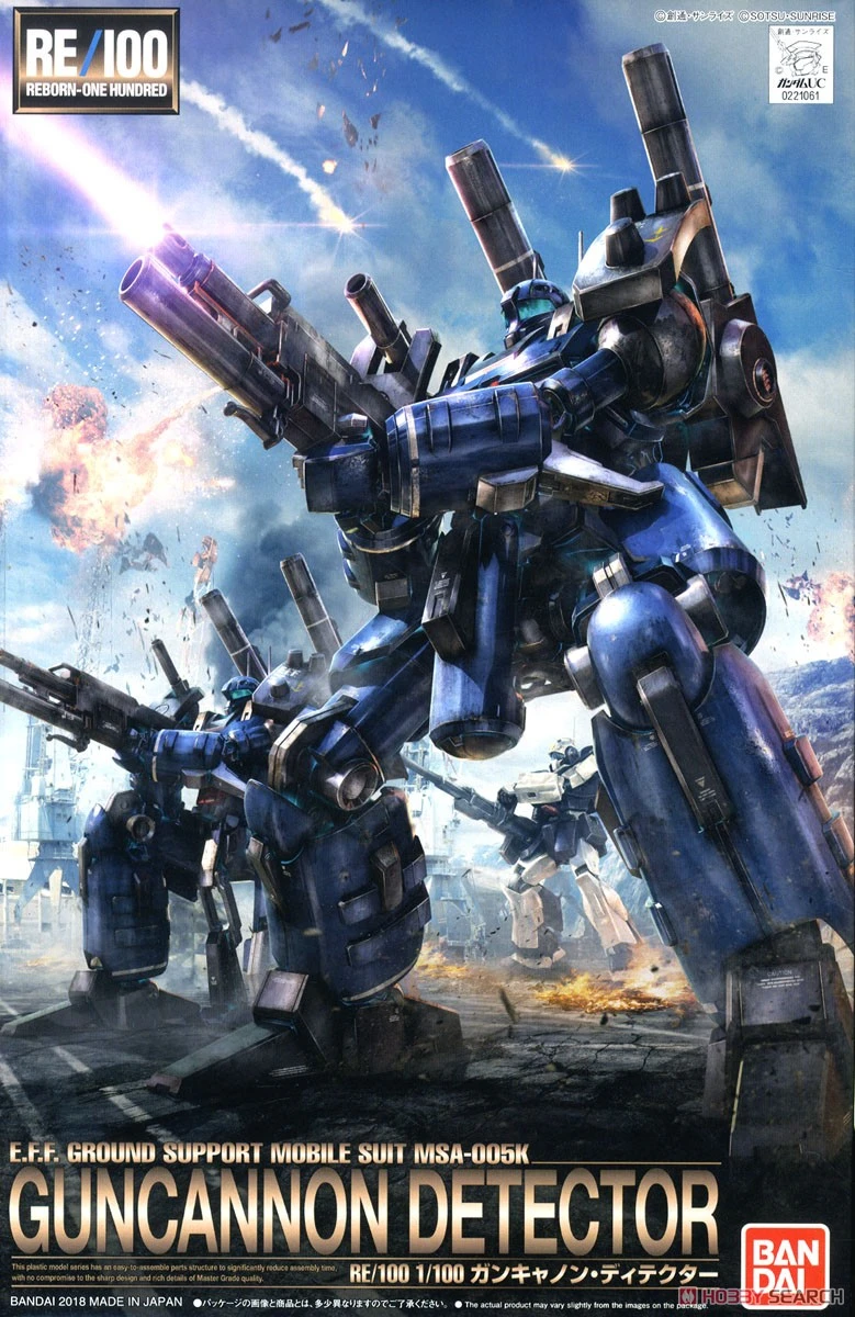 Gundam Reborn-One Hundred 1/100 Scale Model Kit: #008 Guncannon Detector - Image 2